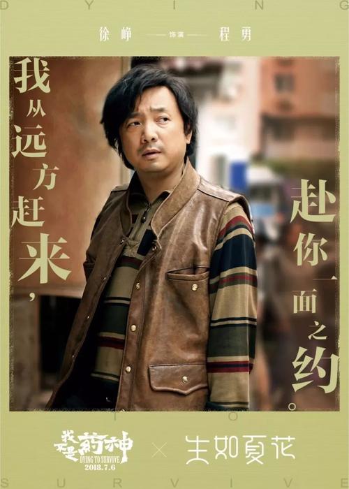 取消学士学位证的条例